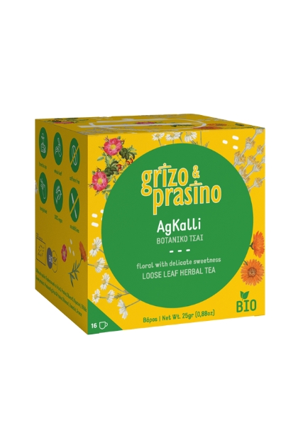 agkalli-box