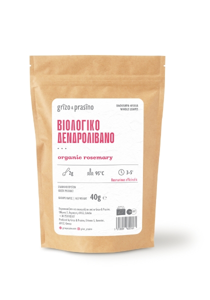dendrolivano