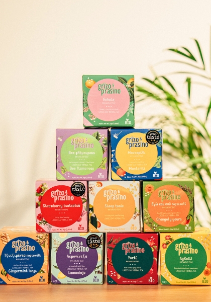 complete_herbal_collection