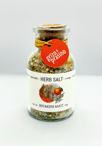 votaniko_alati_portokali